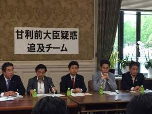 FB_IMG_1465793523613