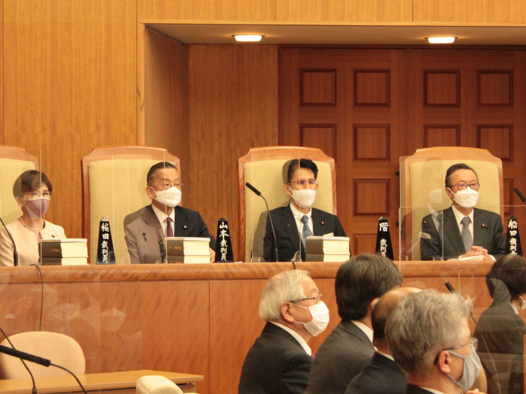 裁判官」の地位の重み－９年ぶりの弾劾裁判 | しなたけし(衆議院議員)