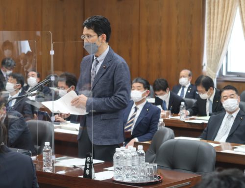 【国会質疑報告】 ２０２２年４月２２日（金） 法務委員会