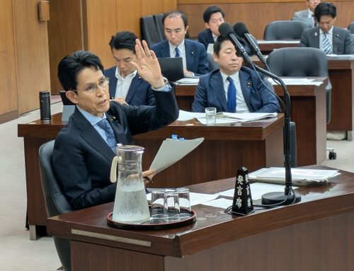 【国会質疑報告】 ２０２５年５月２８日（水） 厚生労働委員会
