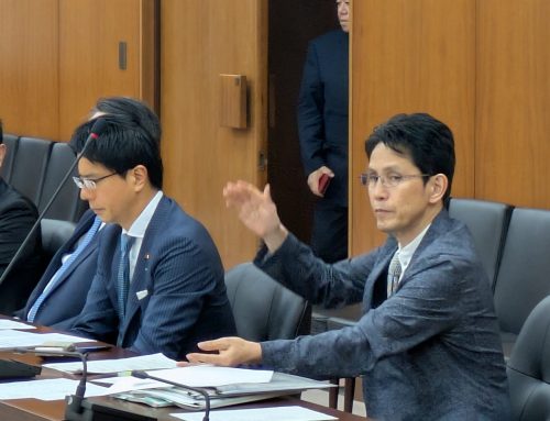 【国会質疑報告】 ２０２５年５月３０日（金） 財務金融委員会
