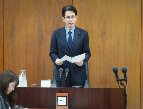 「多党化」にふさわしい審議を－法務委員長就任あいさつ