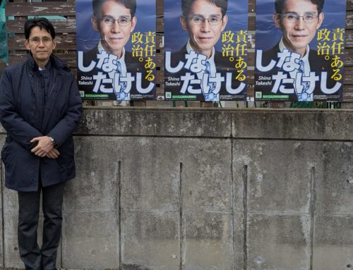 今こそ「責任ある政治。」－今年を振り返る